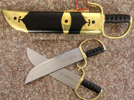 Butterfly Knives