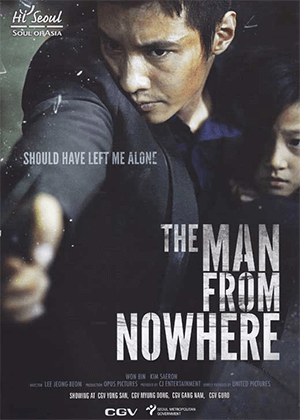 The Man From Nowhere